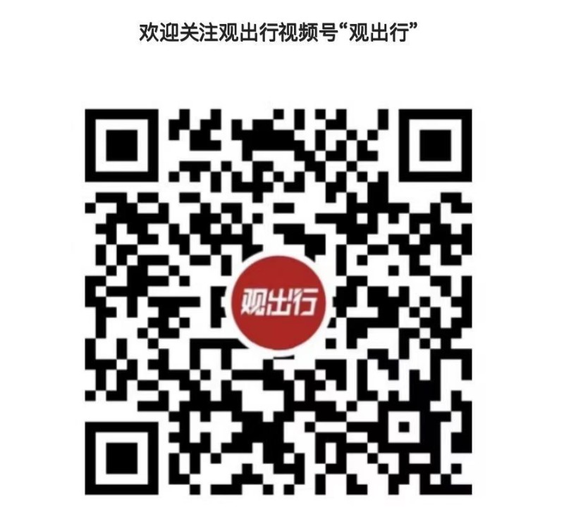 全球75%受访旅客选择生态旅游，香港如何接招？