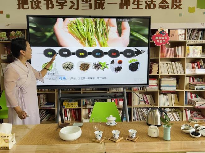 茶香四溢，马浜社区茶艺沙龙活动其乐融融