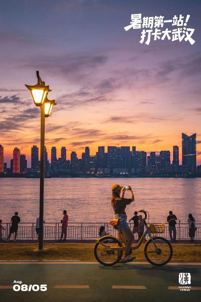 武汉日落大道，骑行飞长江，爽！