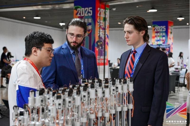 2025中美青年创客大赛总决赛在京举办