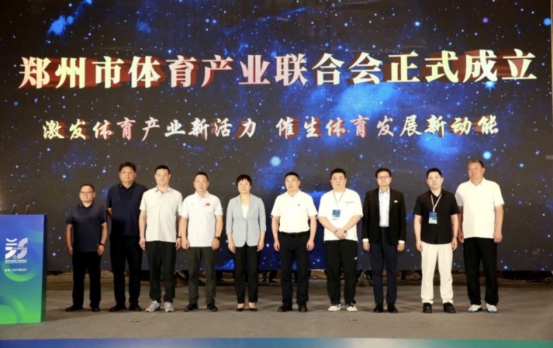 培育青训体系建设 探索郑州足球发展