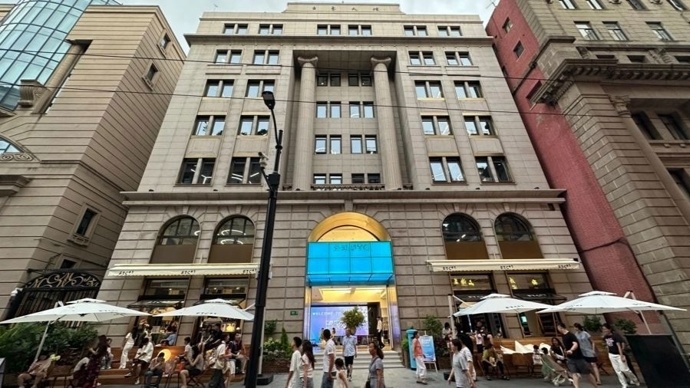 “外滩FTC”首场活动，粉丝总量超1.3亿“大V”有共鸣：上海是灵感之城