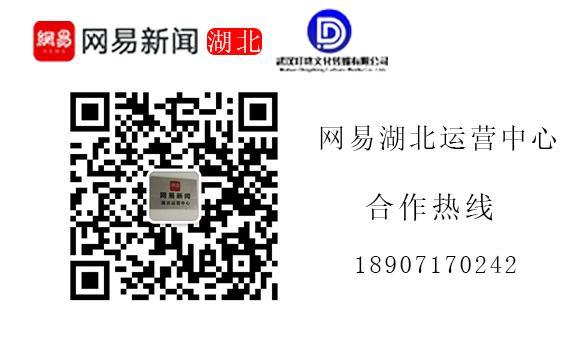 李殿勋出席全省地方金融创新系列行动推进会