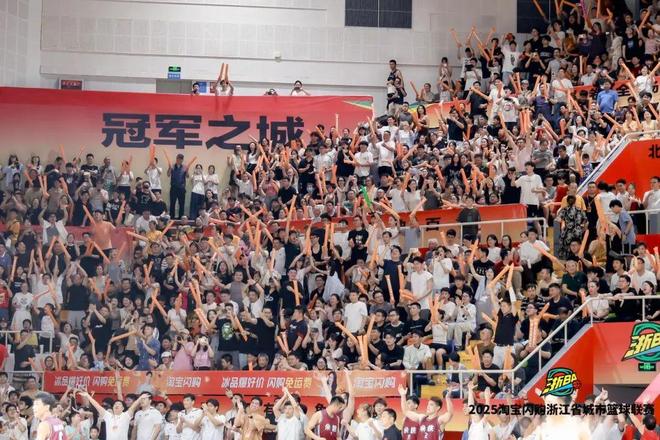 “浙BA”城市争霸赛，今日抽签！余姚主场已确定