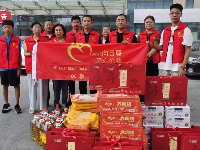 夏日送清凉 助学传温情  ——向日葵爱心公益携手残联慰问困难学生公益行动