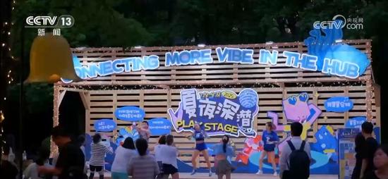 各地文旅“打开方式”花样翻新 不断激发“夏日经济”消费新活力