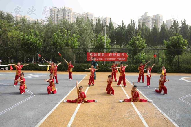 安次区：全民健身氛围浓 节目展演精彩纷呈