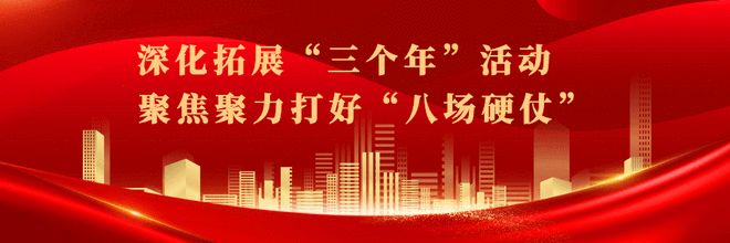 赵一德到咸阳市长武县、彬州市调研，并分别主持召开乡镇党委书记、民营企业座谈会