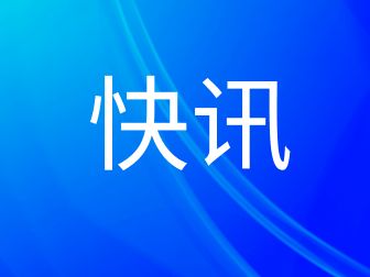 渭南新型农业经营主体集体“充电赋能”