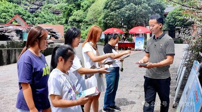 新宁开展“两山理念”暨全国生态日宣传活动