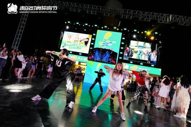 全民共舞！青岛时尚体育节-KPOP即将燃动青岛西海岸新区金沙滩啤酒城！