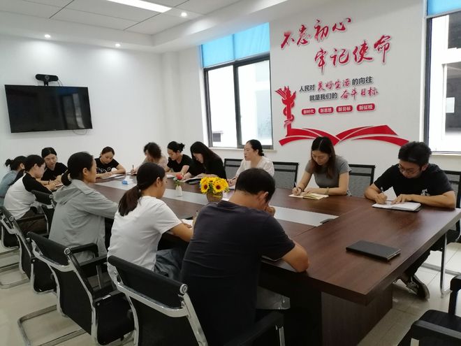 荆门市白庙街道蔡湾社区：反诈宣传“不放假 ” 守护居民“钱袋子”