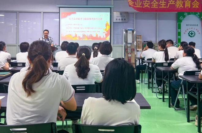 濠江区总工会开展职工防溺水及安全生产知识宣传活动