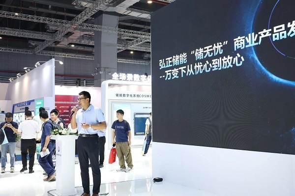 当工商储告别“躺赢时代”，如何重塑行业确定性？