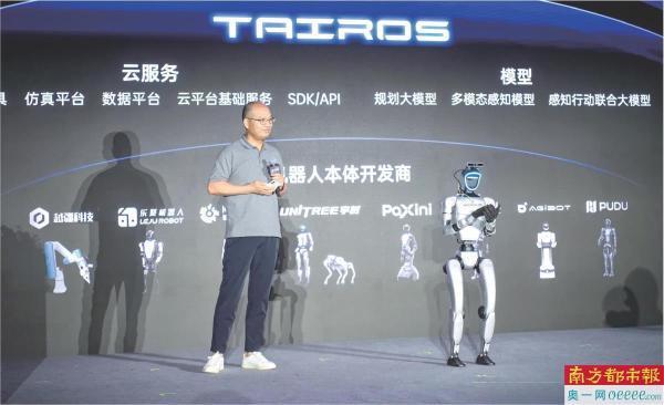 大厂竞逐具身智能生态位 头部机器人企业跑出“黑马”