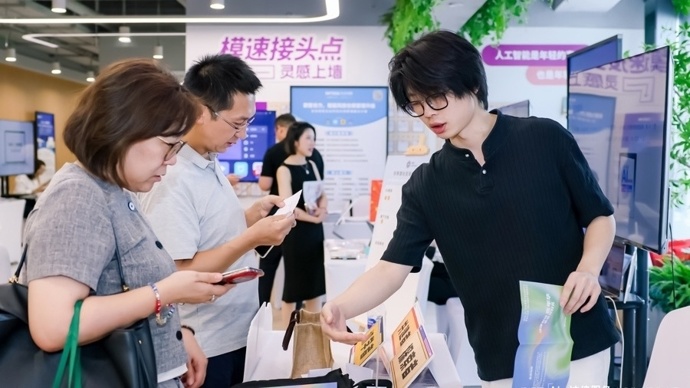 上海法律科技热度飙升：AI如何重塑法律业态？