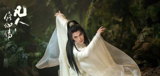 《凡人修仙传》：歪着嘴却要演“第一美人”，是谁的审美出了问题