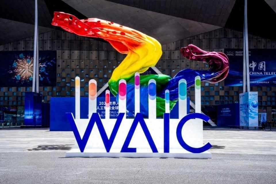 双面吉利：拥抱最前沿的AI浪潮，坚持最保守的安全策略