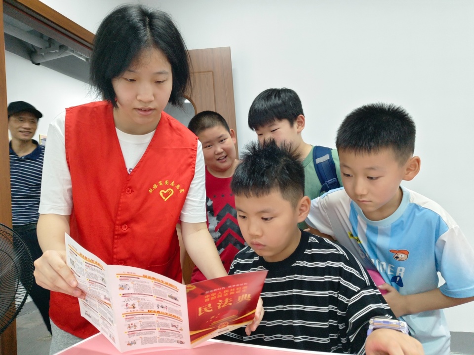 普法进暑托班：为“小候鸟”撑起反霸凌法律保护伞