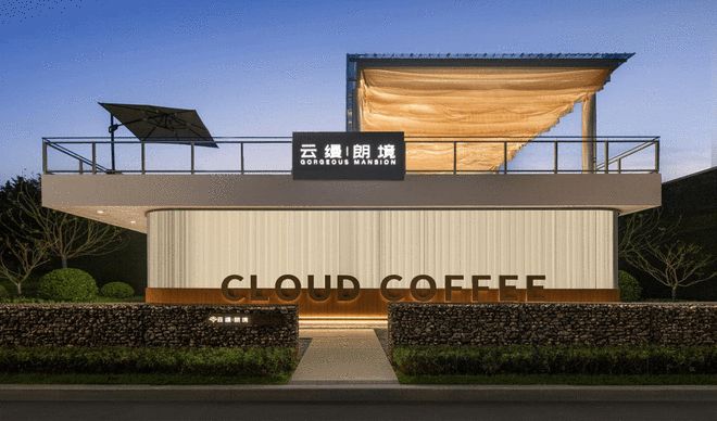 合肥颠覆性展厅！用咖啡慢品蜀西湖旁的生活新主张