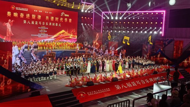 奏响新时代最强音！第八届聂耳音乐周圆满落幕