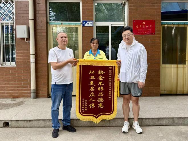 微光闪耀：传统美德在城市角落蔓延