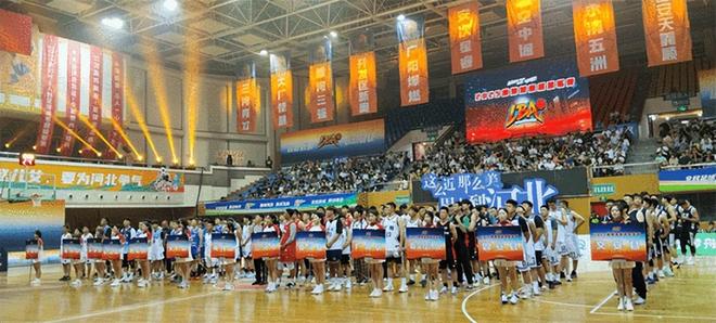 廊坊新闻早班车丨2025年8月27日