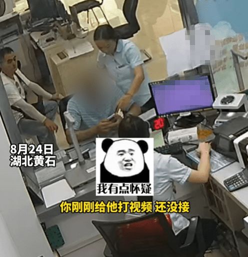 “师傅，挣30万多不容易啊，我们帮您先守着。”