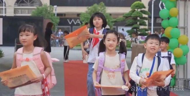 迎首批新生！东海岸龙腾小学开学