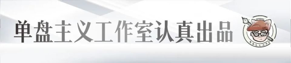上海明确开始支持一个行业