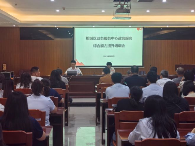 以暖心政务服务破题 持续优化营商环境