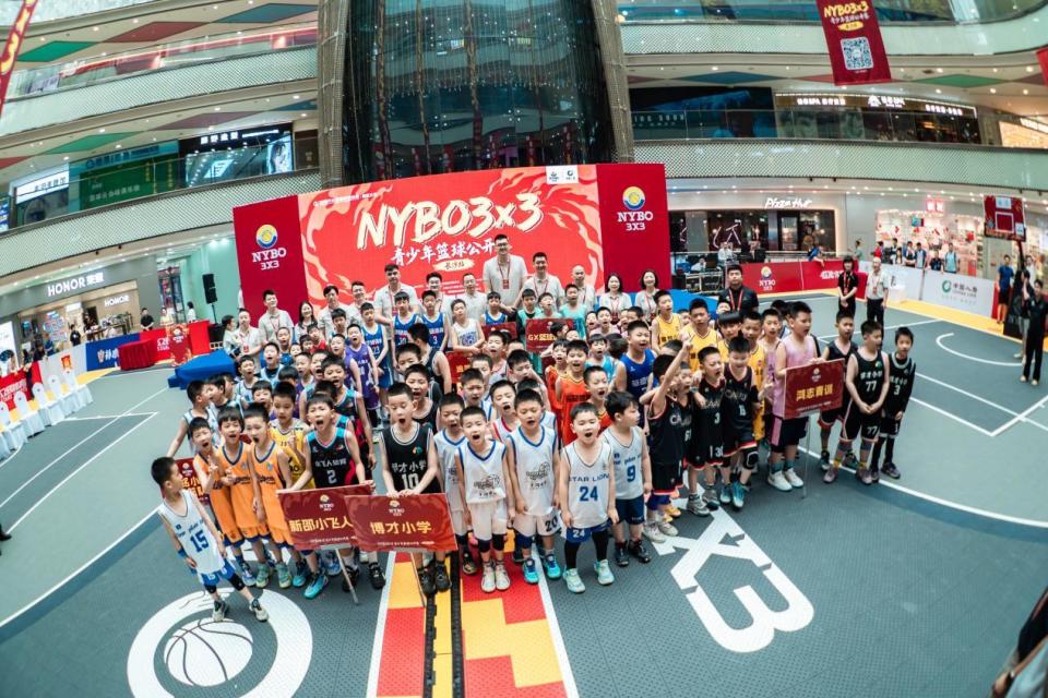 NYBO3×3青少年篮球公开赛盛大开幕，首站长沙吹响号角