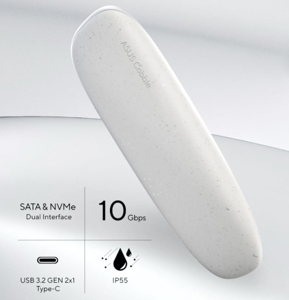 2025年数码好物新选择，ASUS鹅卵石硬盘盒值得一购！