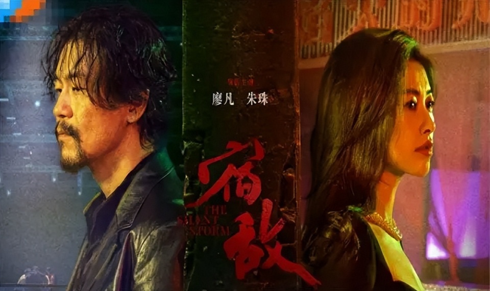 央八罕见的悬疑剧，收视率接近破2，演员阵容太强大