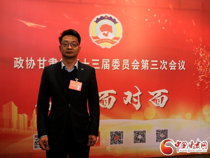 聚焦2025甘肃两会丨省政协委员闫杰：打造婚恋友好城市 提升青年婚育服务效能