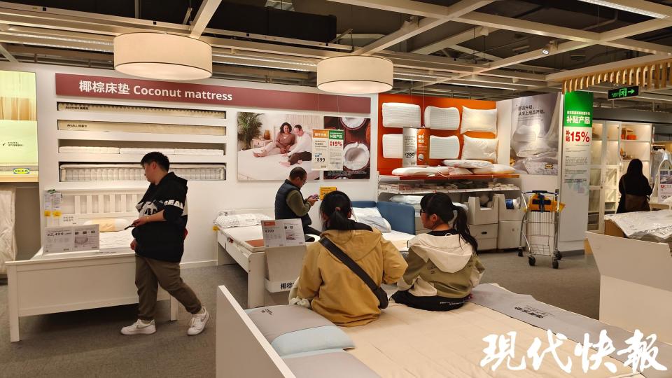 补贴进入倒计时，今年你“换”了点啥？