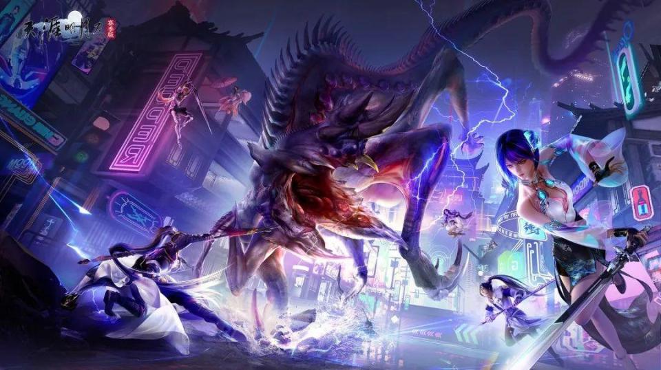 江湖攻略 ｜ “天涯镇普通难度”通关机制详解