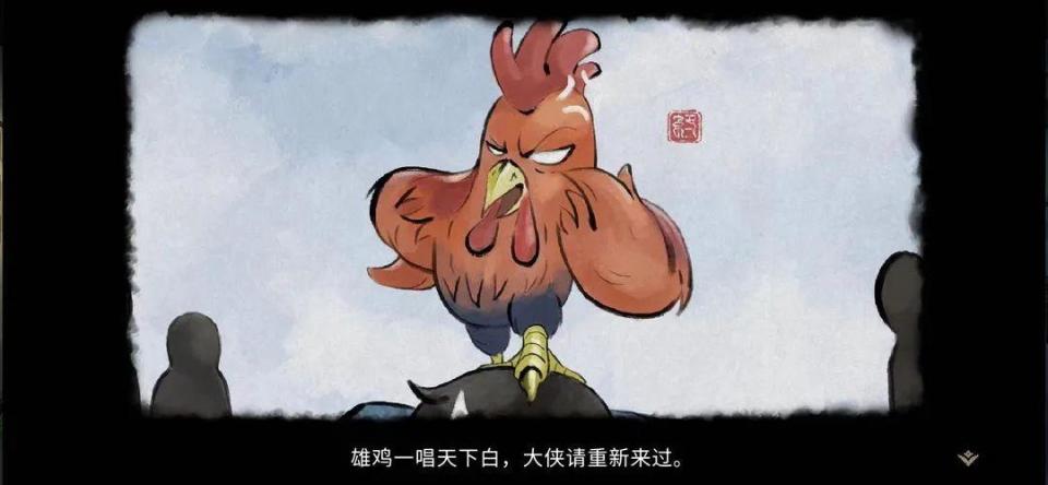 大侠立志传【零基础萌新开局指南】超详细保姆级开局速刷成就点攻略！