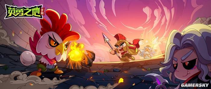 《英勇之地》手游试玩：MMO青春版，但海纳百川