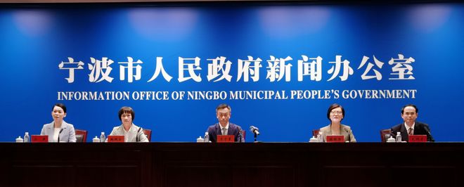 关乎每个人！宁波这项新条例，7月1日起实施