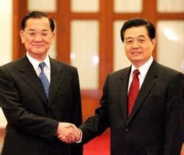 2006年参加首届两岸经贸论坛