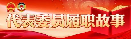 肖新光委员：网络安全人才要在实战中培养