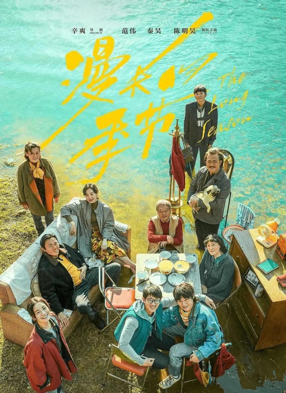 近三年“超优质”电视剧，没看过的太可惜了，剧荒的看过来