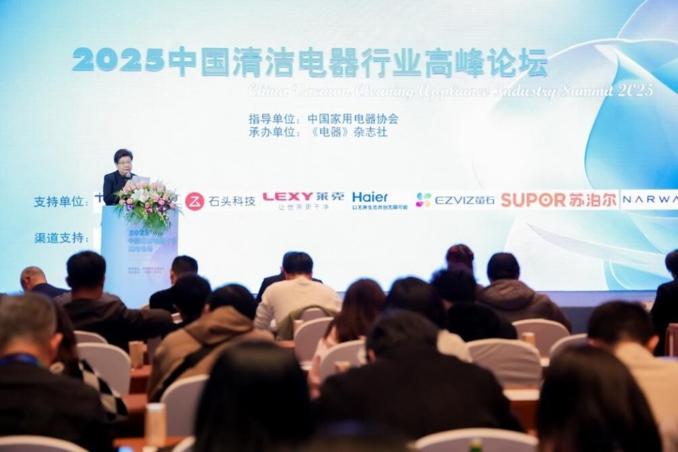 莱克三连冠“领军企业”奖，2款新品斩获大奖领跑行业