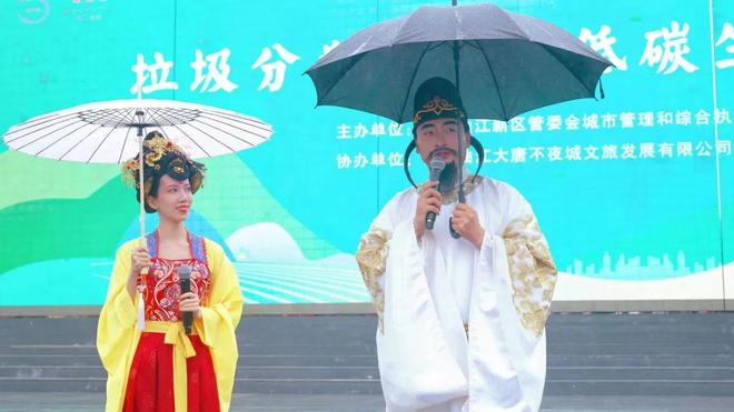 盛唐密盒、皮卡晨助力垃圾分类新时尚！