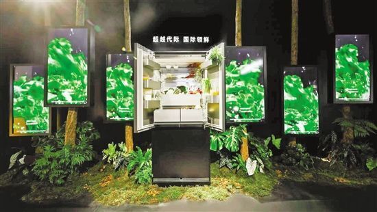 一台冰箱背后的“创新故事”