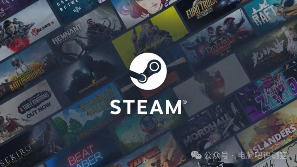 从Steam硬件和软件调查看PC消费趋势（2024年12月版）