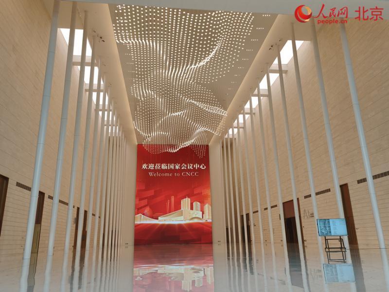 北京中轴线北延长线上的“国家会客厅”投运
