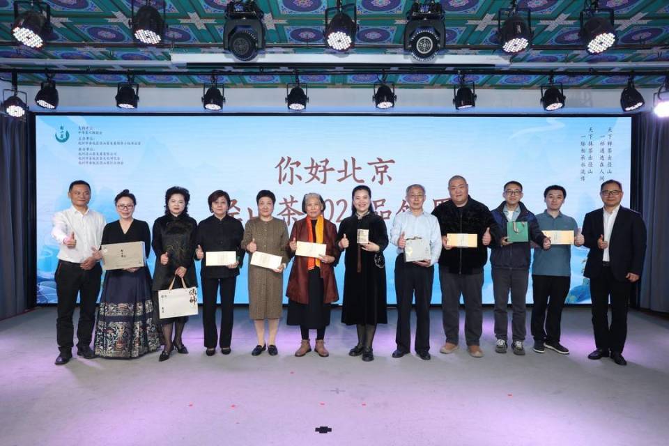 “非遗”茶文化如何借力新科技？“2025径山茶北京品鉴会”举行