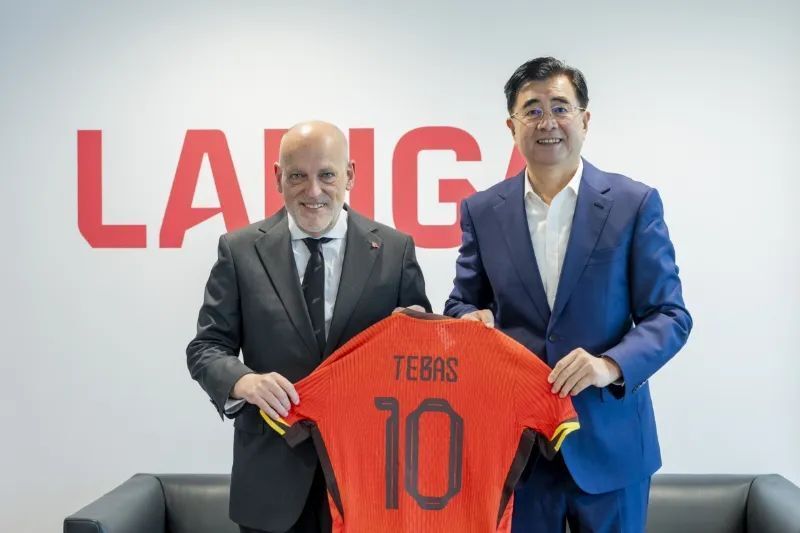 西甲联盟与中国足协在马德里举行会晤，共探足球发展合作